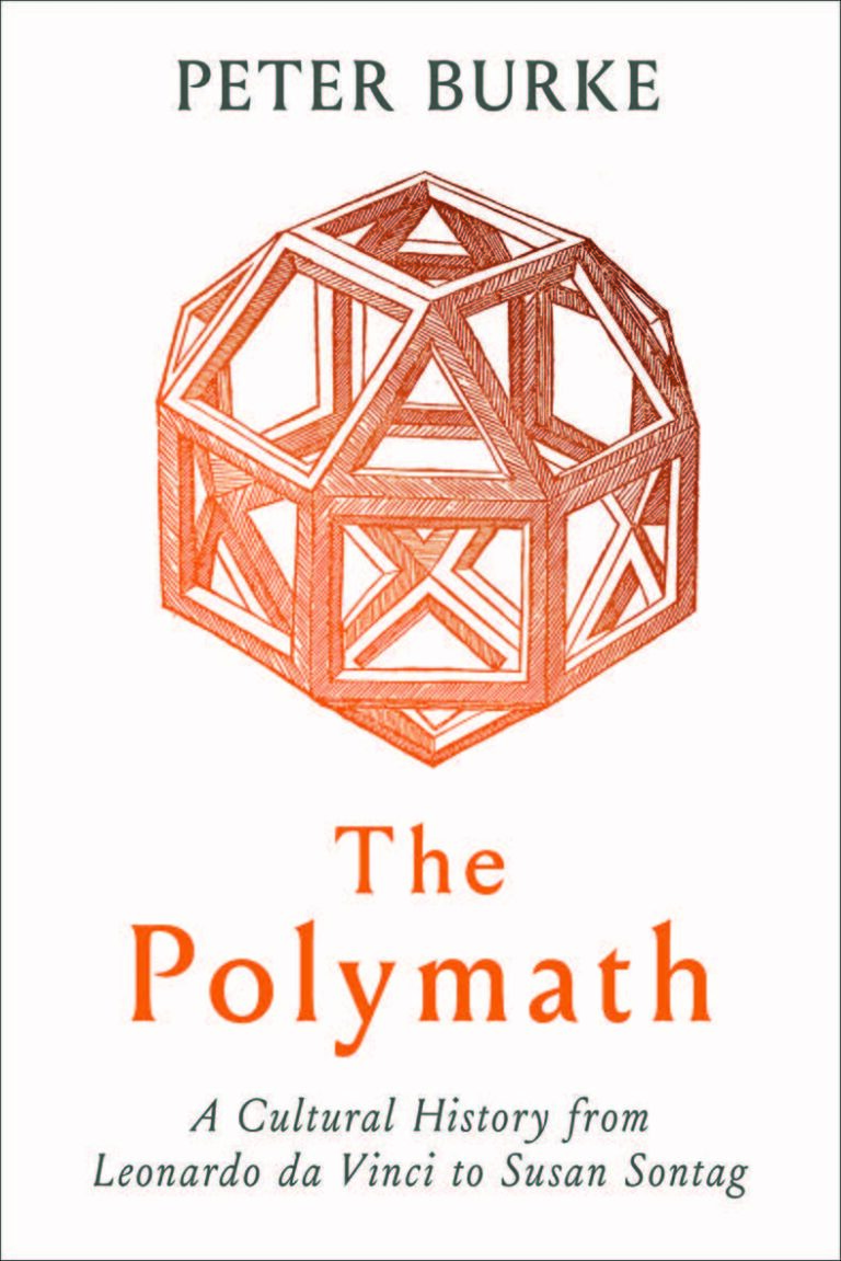 ischool polymath